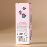 Подарочный набор косметики &laquo;Зимнее чудо&raquo;, бомбочки для ванны с добавками, 3 х 70 г, аромат ванили, Новый Год