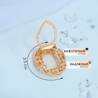 Зажим для платка &laquo;Жемчужный круг&raquo;, цвет белый в золоте