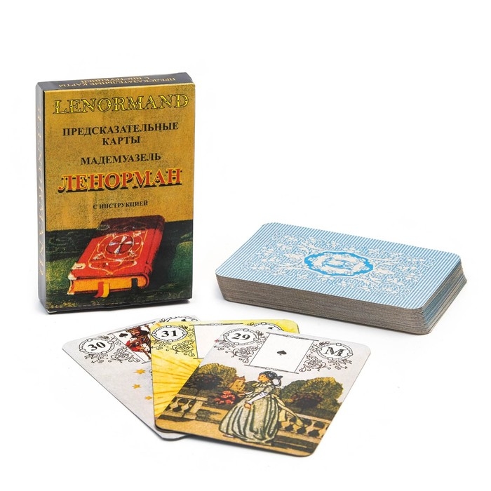 Карты гадальные Карты гадальные "Ленорман", 36 карт, с инструкцией, карта 5 х 7.5 см