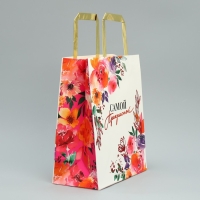 Пакет подарочный, упаковка, &laquo;Самой прекрасной&raquo;, ML 23 х 27 х 11.5 см