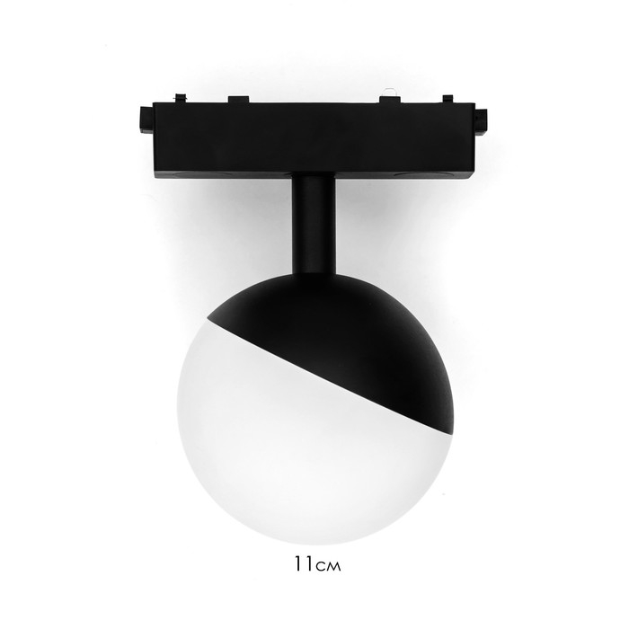 Светильник трековый ULTRA Светильник трековый ULTRA "Шар" LED 6Вт 3000K-5700К CRI90 черный 10х10х10 см