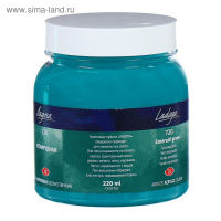 Краска акриловая художественная в банке 220 мл, ЗХК "Ладога", изумрудная, 2223720