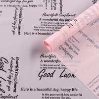 Пленка для цветов, матовая, "Комплимент тон", розовый, 0,6 х 9м &plusmn;5%