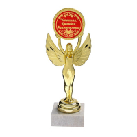Кубок наградная фигура Ника с вкладышем &laquo;Успешная, красивая, изумительная&raquo;, пластик, подставка камень, золото, 18 х 7 см