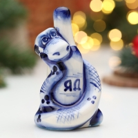 Новый год. Сувенир символ года "Змей с бутылкой", гжель, 8,5 см