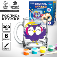Кружка для росписи красками &laquo;Сова в наушниках&raquo;