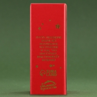 Новогодняя свеча в колбе &laquo;Апельсин&raquo;