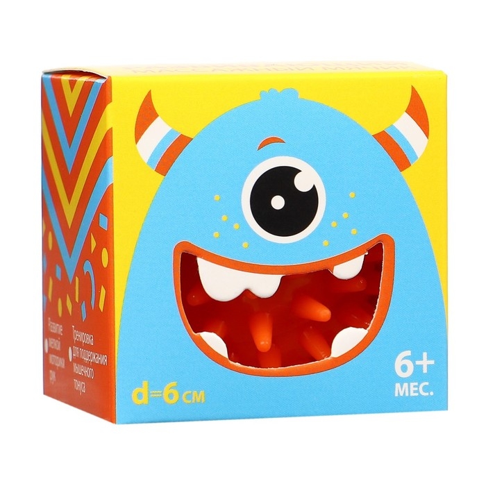Развивающий массажный мячик &laquo;Монстрик&raquo;, диаметр 6 см, цвет оранжевый, Крошка Я