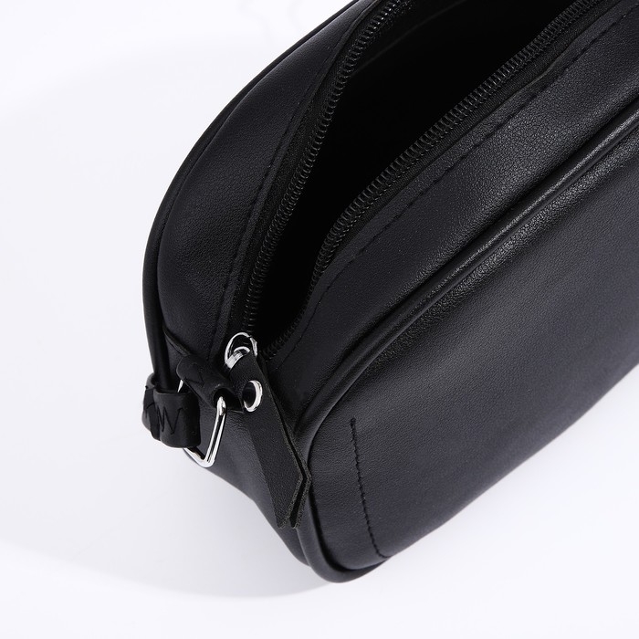 Сумка кросс-боди на молнии, цвет чёрный