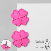 Серьги металл «Клевер» с сердцами, цвет розовый Серьги металл «Клевер» с сердцами, цвет розовый