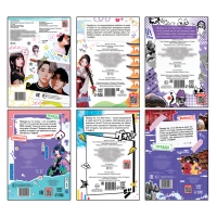 Набор книг «Правда или ложь», 6 шт., А5, Аниме Набор книг «Правда или ложь», 6 шт., А5, Аниме