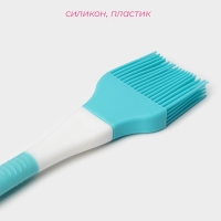 Кисть Доляна &laquo;Профи&raquo;, 22&times;4,4 см, цвет голубой