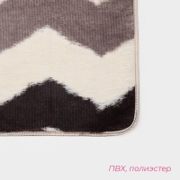 Коврик для дома Доляна &laquo;Зиг-заг&raquo;, 50&times;80 см, цвет коричневый