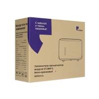 Увлажнитель воздуха Kitfort КТ-2887-2, ультразвуковой, 15.6 Вт, 0.24 л, оранжево-белый Увлажнитель воздуха Kitfort КТ-2887-2, ультразвуковой, 15.6 Вт, 0.24 л, оранжево-белый