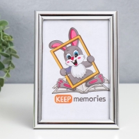 Фоторамка для фото 10&times;15 см Keep memories, Gabriella, пластик, серебро