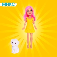 Кукла модная &laquo;Лили&raquo; с аксессуарами, МИКС