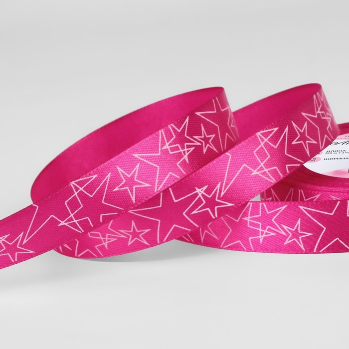 Лента атласная &laquo;Звёзды&raquo;, 15 мм, 23 &plusmn; 1 м, цвет розовый №095