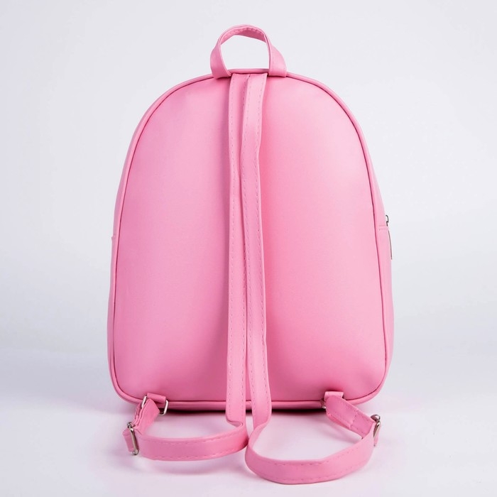 Рюкзак детский для девочки с карманом &laquo;Зайка&raquo;, искусственная кожа, 27х23 х 10 см