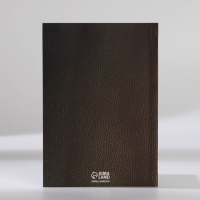 Подарочный набор: ежедневник А6 80 листов и термостакан 250 мл «Верь в себя» Подарочный набор: ежедневник А6 80 листов и термостакан 250 мл «Верь в себя»