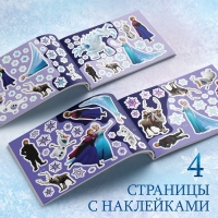 Альбом 100 наклеек &laquo;Снежные приключения&raquo;, А5, 8 стр., Холодное сердце