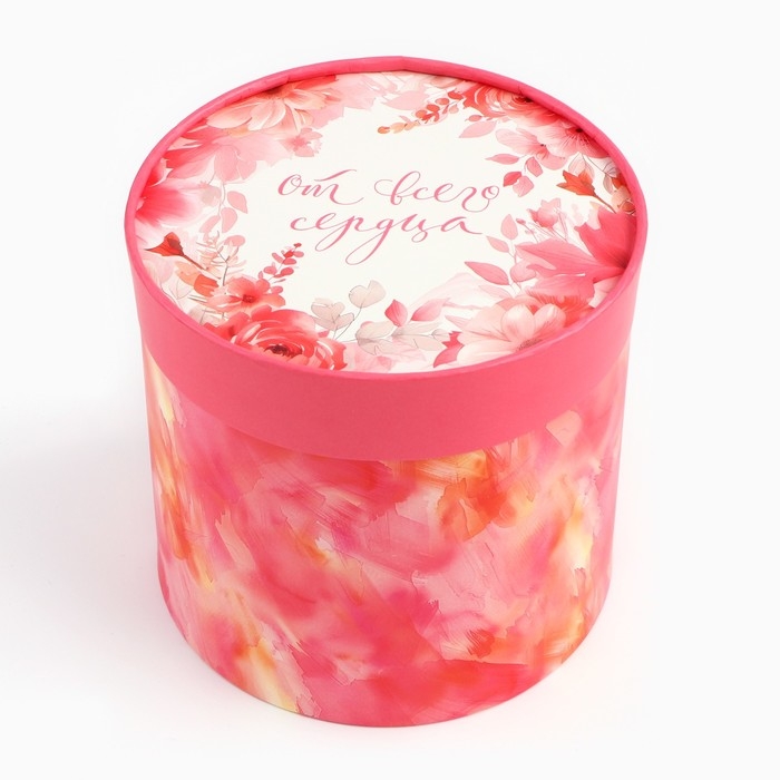 Набор шляпных коробок 4 в 1 «Для тебя», 12 х 12 - 20 х 20 см Набор шляпных коробок 4 в 1 «Для тебя», 12 х 12 - 20 х 20 см