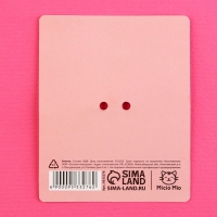 Значок деревянный &laquo;Кот в очках&raquo;, серия мемы , 2,4 х 3,2 см