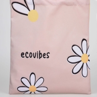 Шопер &laquo;Цветы&raquo; 35х0.5х40 см, отдел без молнии, без подклада, бежевый