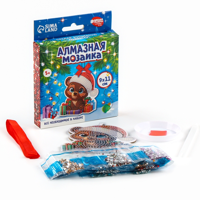 Алмазная мозаика на новый год на подвеске &laquo;Мишка с подарками&raquo;, 9 х 11 см, новогодний набор для творчества