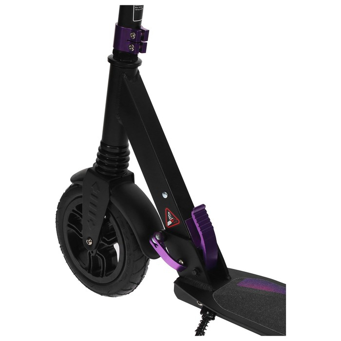 Самокат алюминиевый, складной, колёса надувные 200 мм, 2 амортизатора Самокат алюминиевый, складной, колёса надувные 200 мм, 2 амортизатора