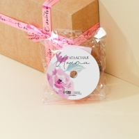 Лента упаковочная пластиковая &laquo;С любовью&raquo;, розовая, 1,8 см х 45 м