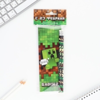 Подарочный набор 2 карандаша и блокнот &laquo;С 23 февраля&raquo;