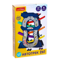 Автотрек &laquo;Гонки по склону&raquo;, с 6 машинками