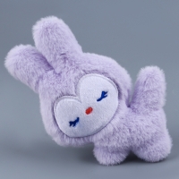 Мягкая игрушка &laquo;Зверята&raquo; на брелоке, 12 см, виды МИКС