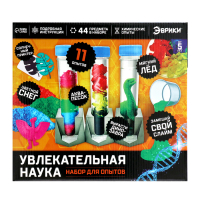 Набор для опытов &laquo;Увлекательная наука&raquo;