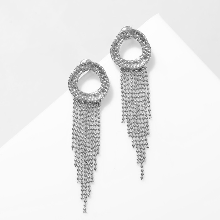 Серьги висячие &laquo;Круг&raquo; с цепочками, цвет серебро