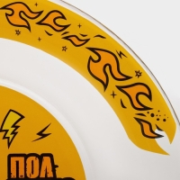 Тарелка стеклянная &laquo;Влад А4. Огонь&raquo;, d=19.5 см