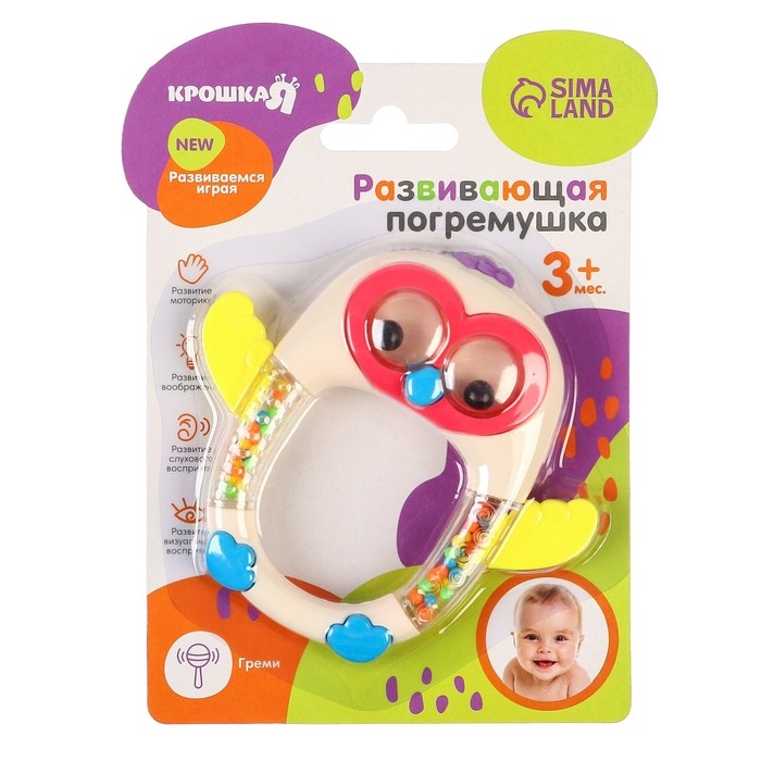Погремушка &laquo;Совенок&raquo;, с эластичными элементами, цвет МИКС
