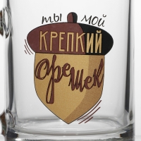 Кружка стеклянная &laquo;Ягодка моя&raquo;, 320 мл, рисунок МИКС