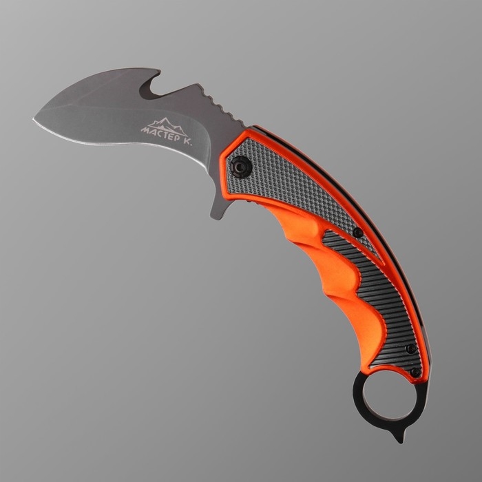 Нож складной Нож складной "Огонь" 22см, клинок 82мм/2,7мм