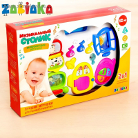 Детский столик-подвеска &laquo;Домик&raquo;, световые и звуковые эффекты, работает от батареек