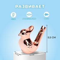 Свистулька керамическая птичка &laquo;Розовое золото&raquo;