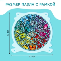 Акриловый пазл «Фестиваль бабочек» Акриловый пазл «Фестиваль бабочек»