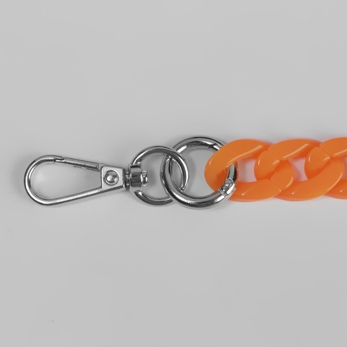 Цепочка для сумки, пластиковая, с карабинами, 23 &times; 17 мм, 68 см, цвет оранжевый/серебряный