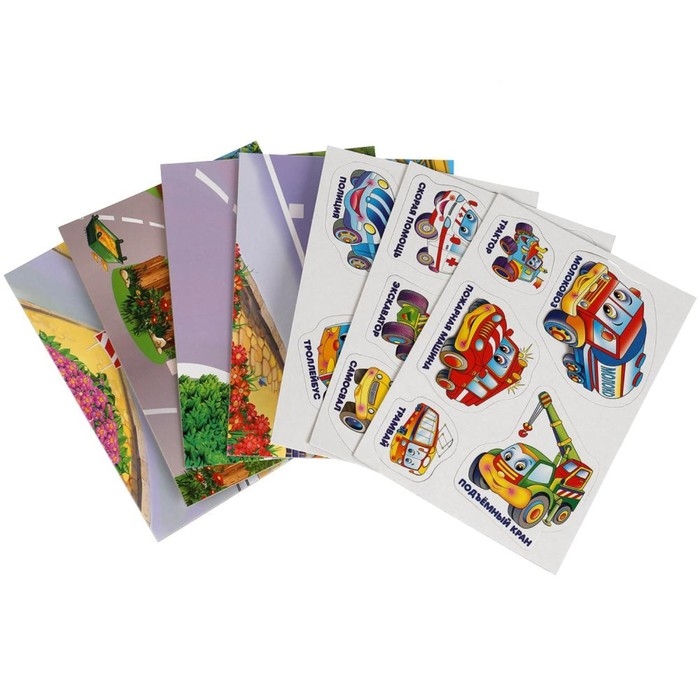 Развивающая игра с липучками &laquo;Машинки&raquo;, 3+