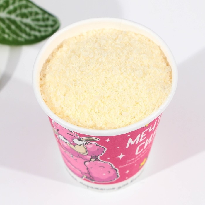 Подарочный набор косметики &laquo;Мечтай, сияй&raquo;, соль для ванны 145 г и бомбочка для ванны 60 г, аромат цветочный, BEAUTY FОХ