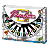 Игра настольная «Поле чудес» Игра настольная «Поле чудес»