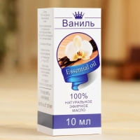 Эфирное масло "Ваниль", флакон-капельница, аннотация, репеллент 10 мл