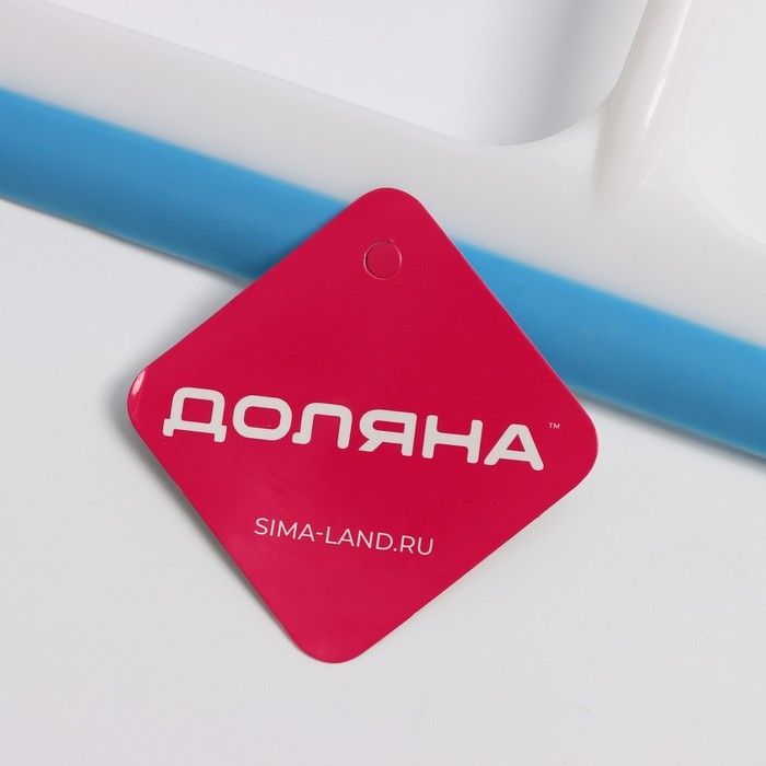 Водосгон с изогнутой ручкой Доляна &laquo;Стиль&raquo;, 25&times;24 см