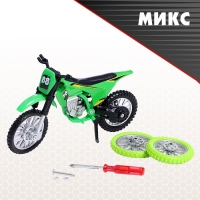 Мотоцикл &laquo;Эндуро&raquo;, металлический, со сменными колёсами, 1:18, цвет МИКС