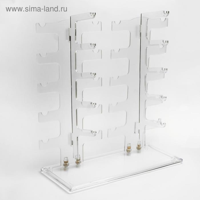 Подставка под очки 10 мест, 32×13×31 см, настольная, цвет прозрачный Подставка под очки 10 мест, 32×13×31 см, настольная, цвет прозрачный